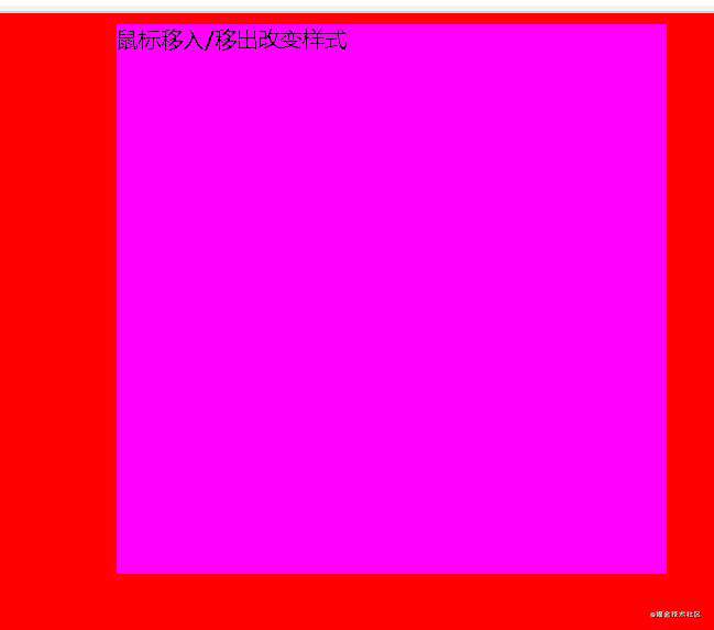 js demo--简单的一些Js小项目(1)